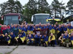 Стало відомо, хто зі Зміївщини повернувся з російського полону під час останніх обмінів