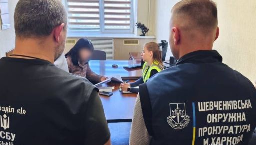 В Харькове инженер ХТМ "подписала" некачественный ремонт дороги: убытки достигли 1 млн грн