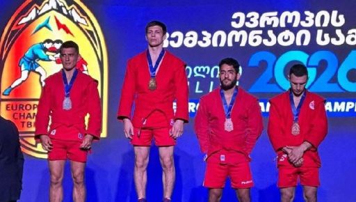 Харківський самбіст став срібним призером чемпіонату Європи