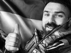 На Харьковщине похоронили воина, погибшего на Купянском направлении