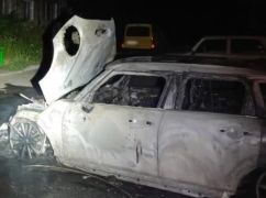 Поджигала Mitsubishi и Mini Cooper: в Харькове разоблачили 17-летнюю поджигательницу автомобилей