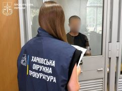 Заманил "поиграть": на Харьковщине мужчина поиздевался над 5-летней девочкой