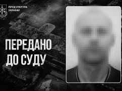 Патрулировал Волчанск вместе с россиянами: бывшего полицейского будут судить за государственную измену