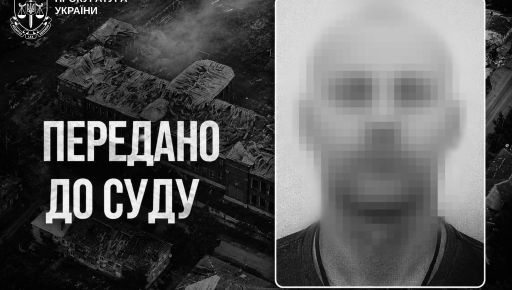 Патрулировал Волчанск вместе с россиянами: бывшего полицейского будут судить за государственную измену