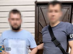 СБУ задержала в Харькове коллаборанта, работавшего на оккупационную администрацию РФ
