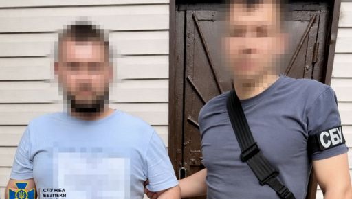 СБУ затримала в Харкові колаборанта, який працював на окупаційну адміністрацію РФ