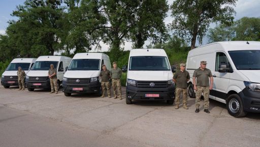 В Харьковской области бойцам ПВО передали 11 микроавтобусов