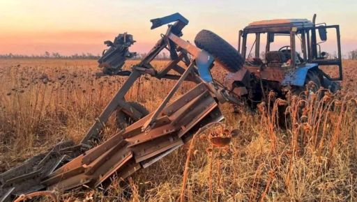 В Харьковской области в поле подорвался трактор: что известно