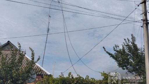 В Харьковской области из-за российских ударов пострадали двое детей: что повреждено