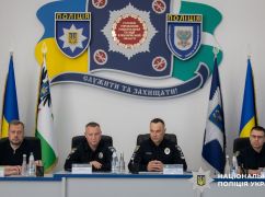 Полицейский из Харькова официально возглавил полицию Черниговщины