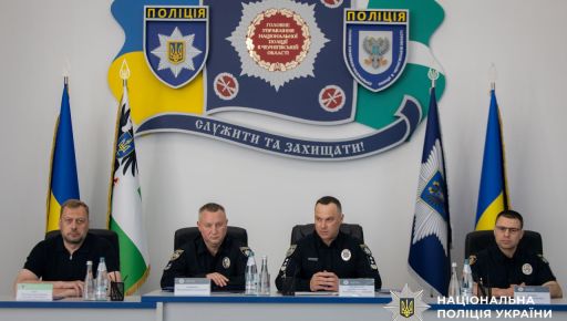 Полицейский из Харькова официально возглавил полицию Черниговщины