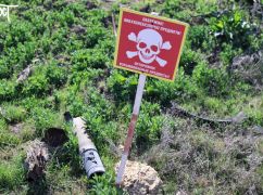 В Харьковской области мужчина подорвался на неизвестном боеприпасе
