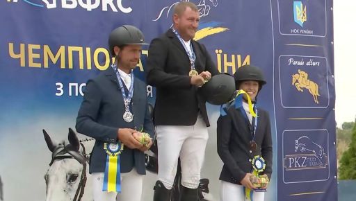 Харківський вершник здобув "золото" на чемпіонаті України