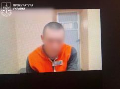 Насиловал 11-летнюю падчерицу: апелляционный суд оставил пожизненный приговор отчиму