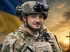 На Харківщині загинув воїн зі Львівщини