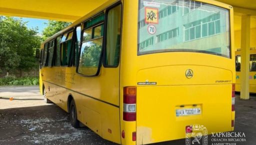З'явилися фото наслідків удару РФ по школі на Харківщині