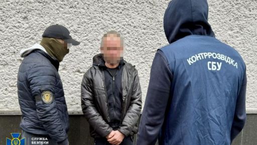 ФСБ обіцяла втечу до Росії: на Харківщині схопили ворожого коригувальника