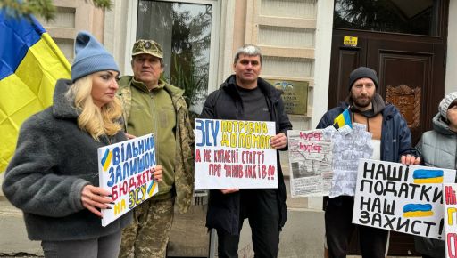 В Змиеве военные с журналистами бастовали против выделения миллиона гривен на пиар мэрии