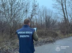 Харькову вернули коммунальную землю стоимостью свыше 90 млн грн: что известно