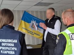 В Харьковской области блоггер-живодер жестоко убивал лис ради просмотров