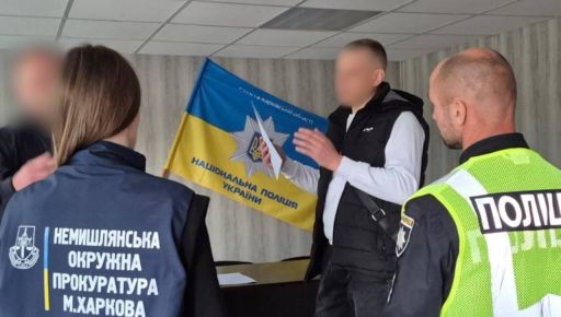 На Харківщині блогер-живодер жорстоко вбивав лисиць заради переглядів