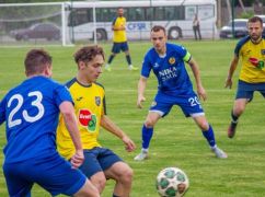 На Харківщині пройде п'ятий тур футбольного чемпіонату: розклад матчів