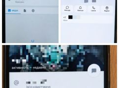 На Харківщині схопили військового, який шпигував для ФСБ Росії