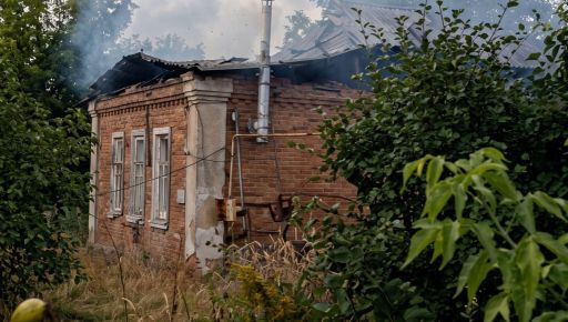 Росіяни протягом дня били дронами по Харківщині: по чому цілили