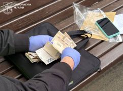В Харьковской области сотрудница "Газсетей" требовала за скорую установку котла 45 тыс. грн взятки