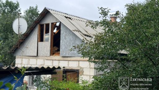 Россияне ударили по Изюму из "Торнадо-С": повреждено более 10 домов