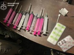 У Харкові наркоділка засудили за махінації з метадоном