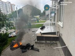 Стало известно, каким дроном россияне ударили по многоэтажке в Харькове