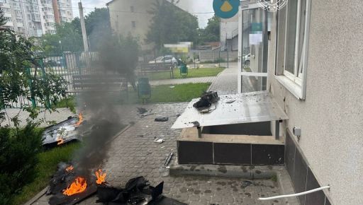 Стало известно, каким дроном россияне ударили по многоэтажке в Харькове