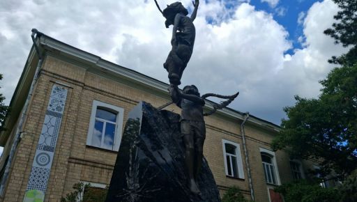 Війна, яка забирає дитинство