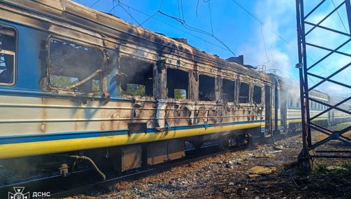 Российский удар по поезду в Харьковской области: количество пострадавших возросло до восьми