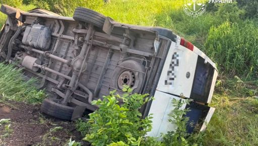 На Харківщині перекинувся автобус із дітьми та вчителями: є постраждалі