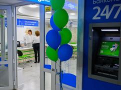 В Харькове государственный банк открыл отделение в самом большом городском укрытии