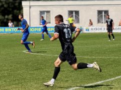 Чемпіонат Харківщини з футболу: як завершився 18 тур