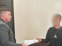 В Харьковской области отчима подозревают в сексуальном насилии над 13-летней падчерицей