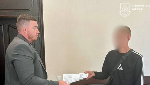 В Харьковской области отчима подозревают в сексуальном насилии над 13-летней падчерицей