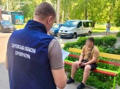 У Харкові затримали організатора "туру" до Польщі для ухилянтів
