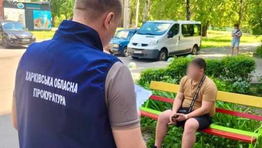На Харківщині затримали чоловіка, який обіцяв вивезти ухилянта до Польщі за $3200