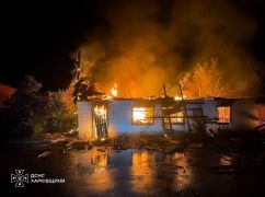 Российский дрон попал в гараж на Харьковщине: кадры пожара