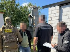 У Харкові прикордонник обіцяв вивезти військового за кордон за $15 тис. &ndash; ДБР
