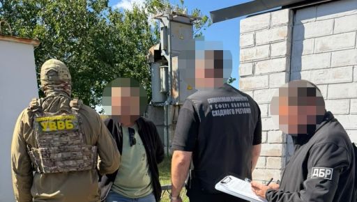 В Харькове пограничник обещал вывезти военного за границу за $15 тыс. &ndash; ГБР