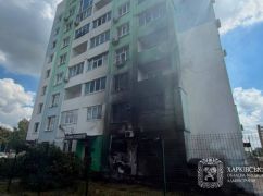 Стало відомо, хто постраждав під час денного нальоту дронів на Харків