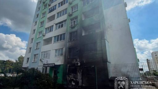 Стало известно, кто пострадал во время дневного налета дронов в Харьков
