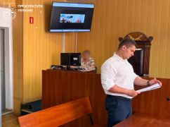 В Харьковской области отчим, который насиловал 11-летнюю девочку, получил пожизненное