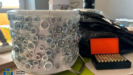СБУ зірвала теракти у центрі Харкова: російський агент виготовив 12 кг вибухівки
