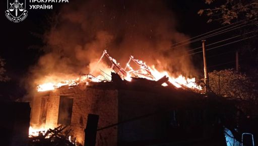 Армія РФ обстріляла три райони Харківщини: постраждало троє людей